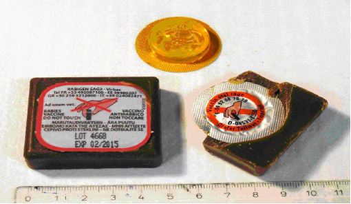 Ανακοίνωση Περιφέρειας