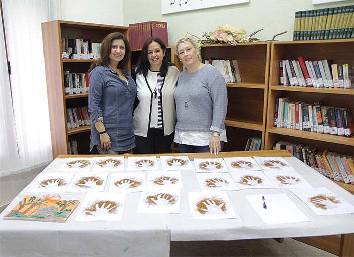 Rena Antonianou Petkanopoulou Filakoudi