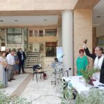 SYMVOYLEYTIKOS STATHMOS ANOIAS AGIASMOS