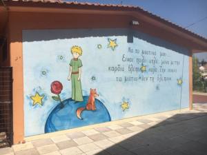 4o DIMOTIKO ORAIOKASTROU3