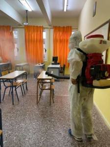 APOLYMANSEIS SXOLEIA 2