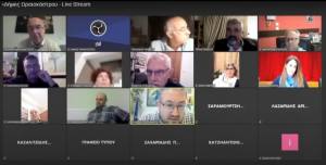 DIMOTIKO SYMVOULIO MEIWSI TELWN 1