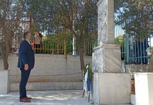 EPETEIOS OXI P. TSAKIRIS