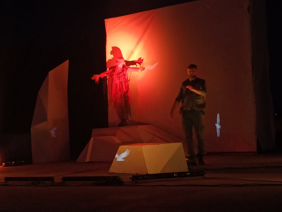 oneiro skiaxtrou oraiokastro 2