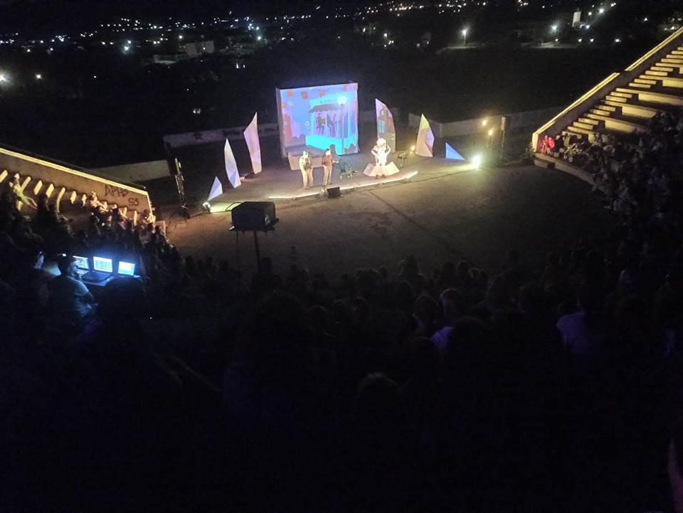 oneiro skiaxtrou oraiokastro 3