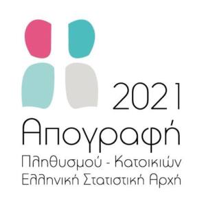 apografi logo