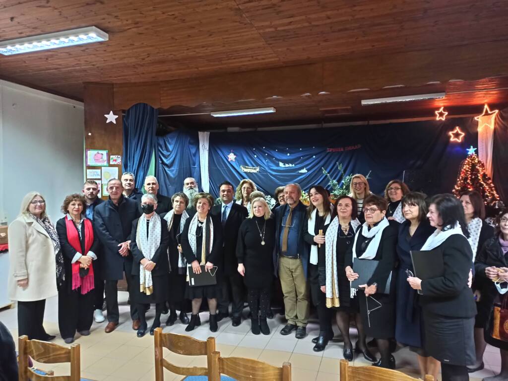 kapi melissochorioy 2