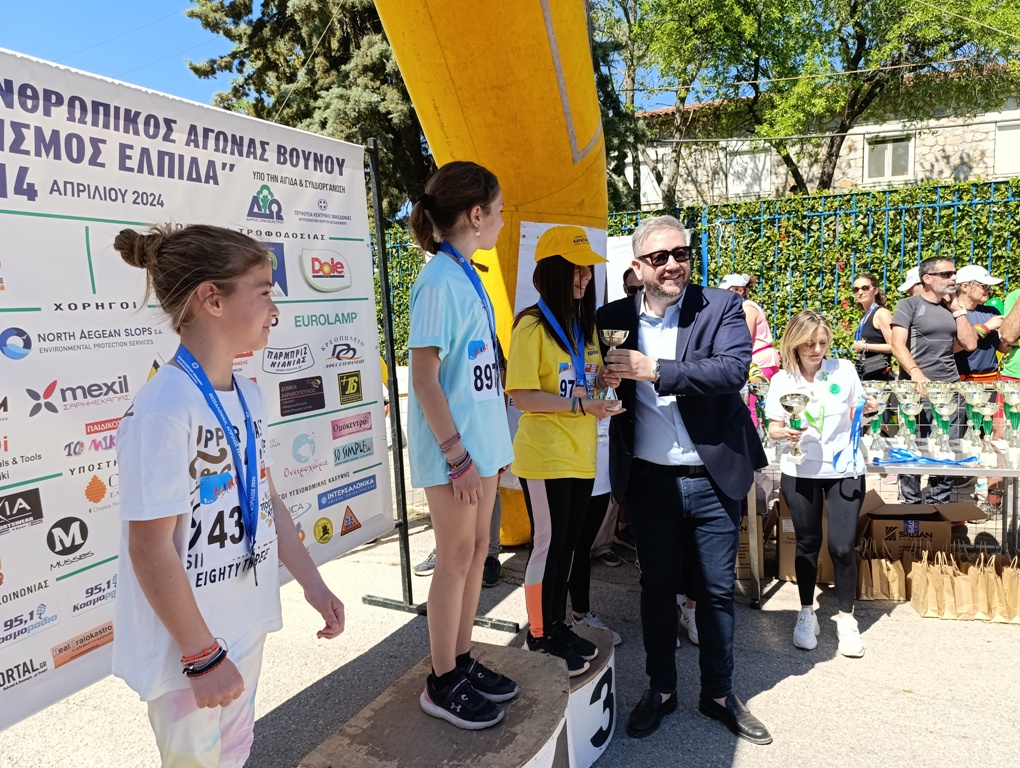 10os agonas voynoy elpida 14042024 1