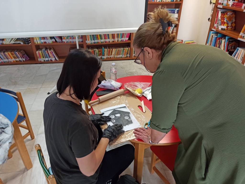 oraiokastroy mathimata piloy enarxi 2