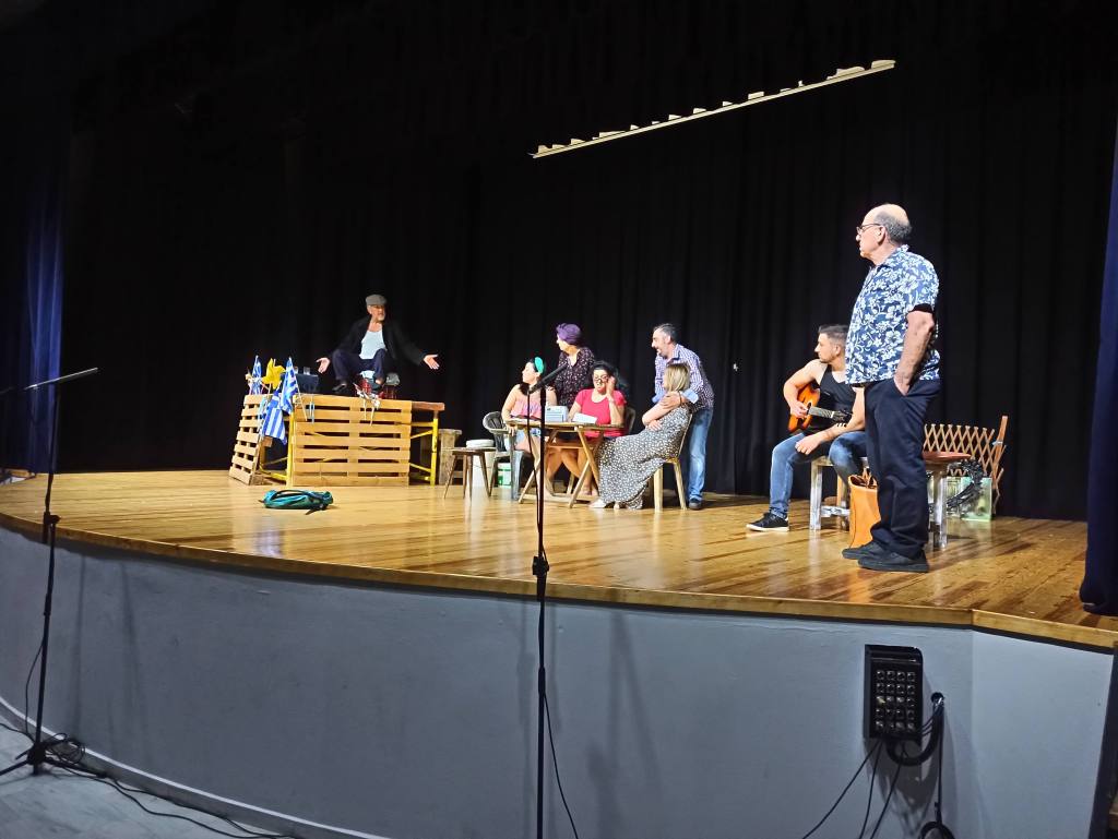 oraiokastroy parastasi ayli thaymaton 07042024 1