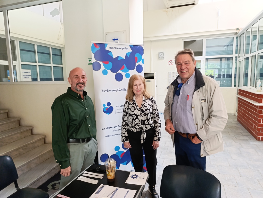 d oraiokastroy 19052024 2