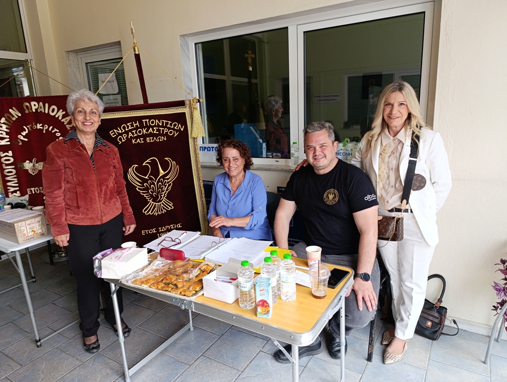 d oraiokastroy 19052024 3