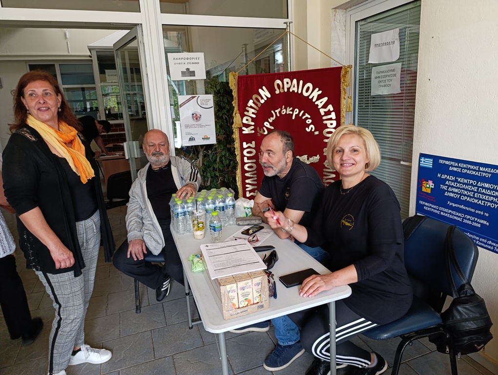 d oraiokastroy 19052024 4