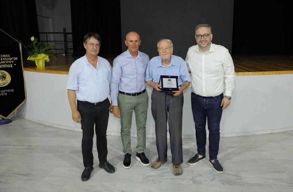 vlachoi d oraiokastroy 2