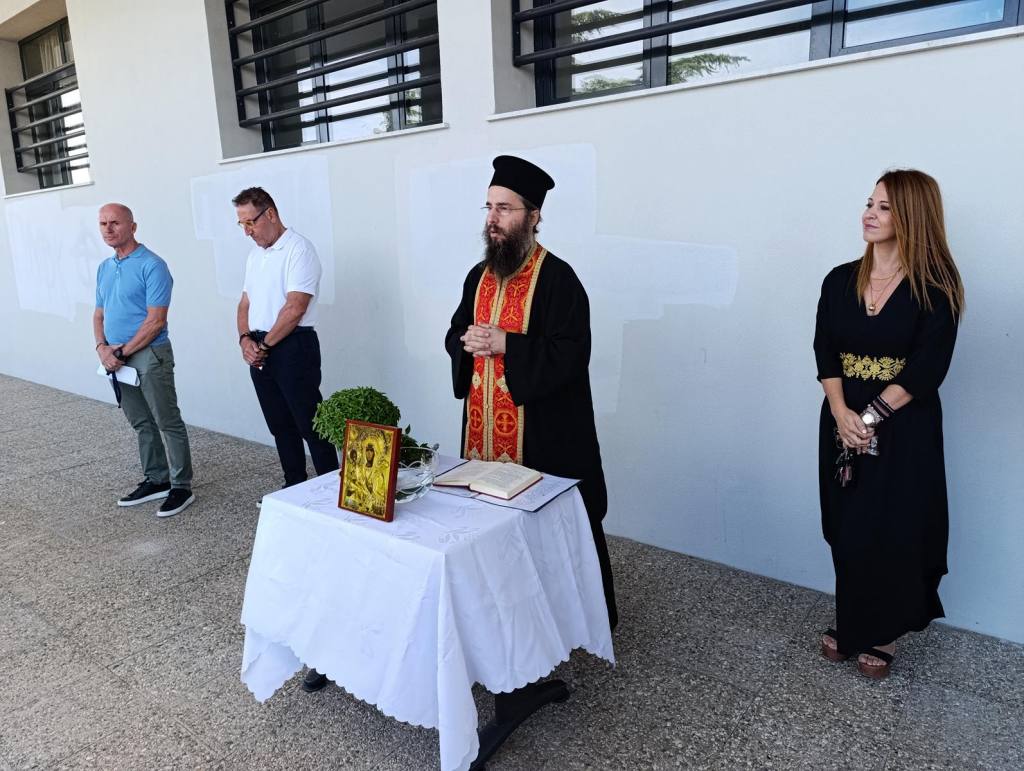 oraiokastroy agiasmoi scholeion 2024 1 copy