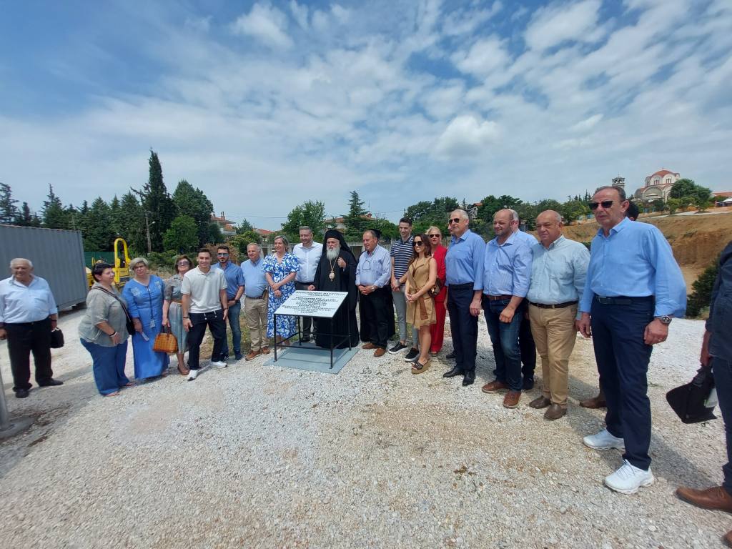 galini themeliosi proponitirio 4