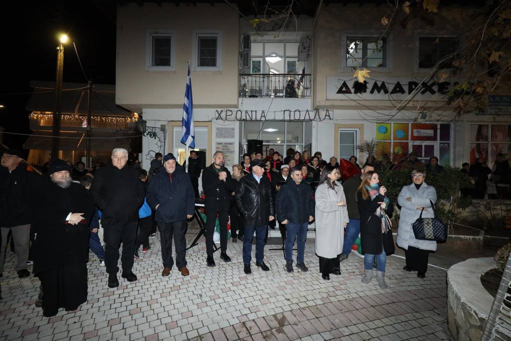 penatlofos anamma dentrou 2024 2