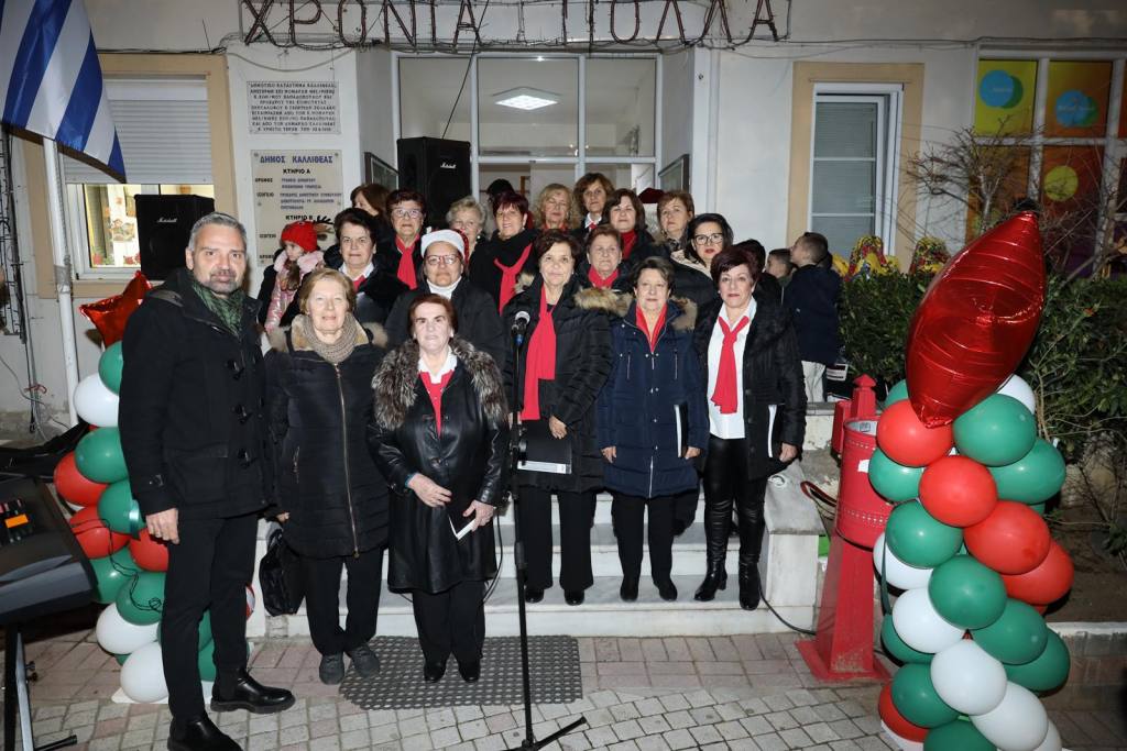 penatlofos anamma dentrou 2024 6