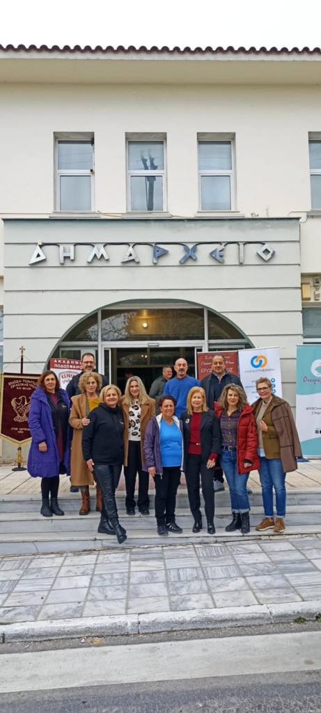 aimodosia oraiokastro dotes 26012025 3