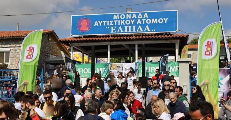 agwnas elpidas 2025 1