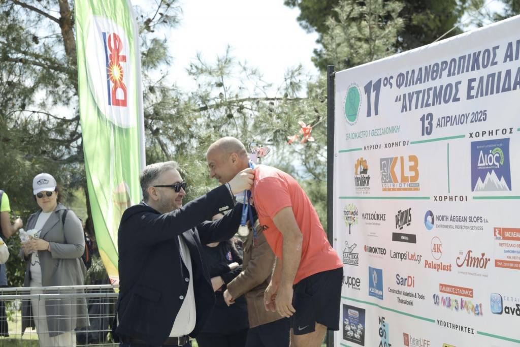 agwnas elpidas 2025 4