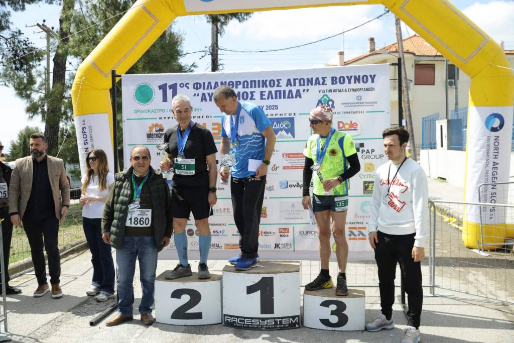 img 01c5ad6facacc972c637e9ef94391291 v