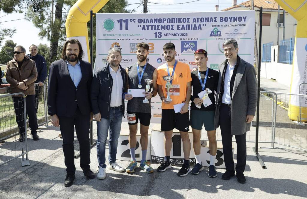 img 2d76ec0f0234d761216f34d30ae4e082 v