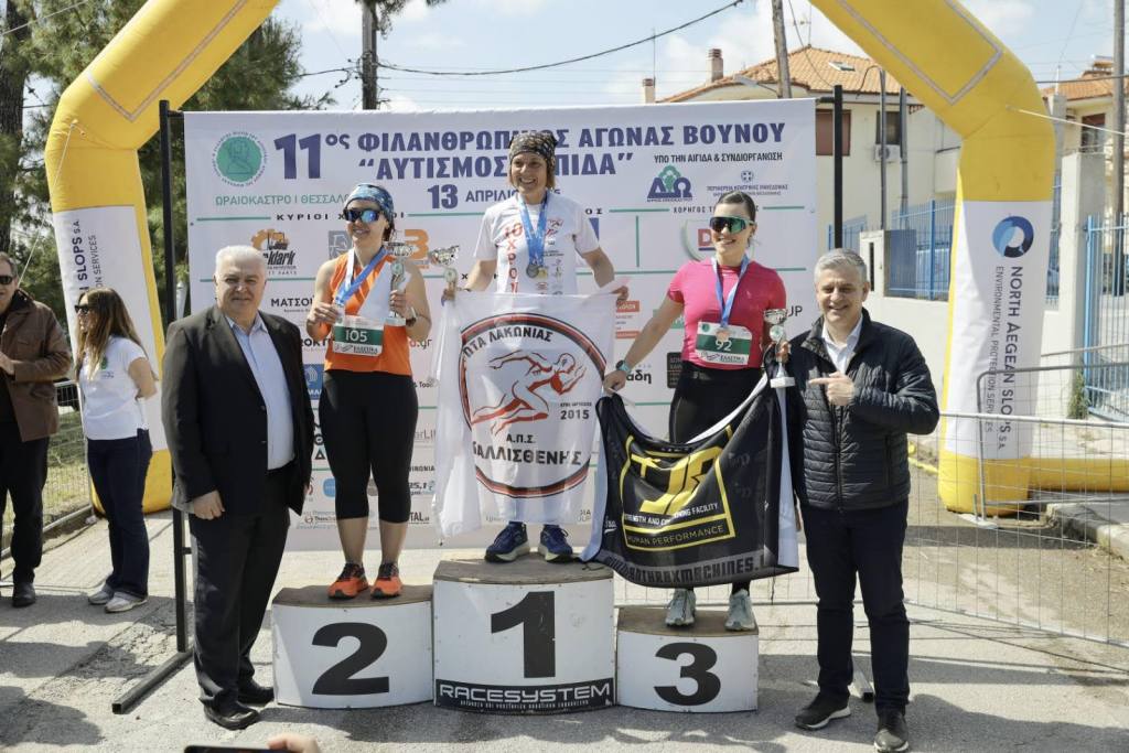 img a8a037a811399aff2d031c69d82eeea2 v