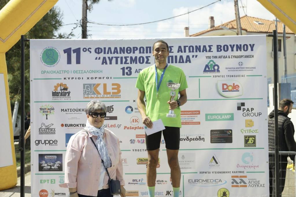 img b77bdffb0770dcd811bf8197b78f7ba6 v