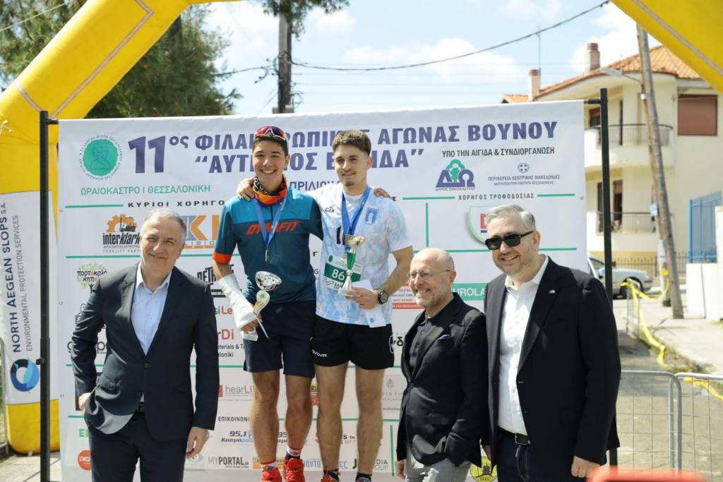 img ecc534fd462196c3bbd24fc676954d32 v