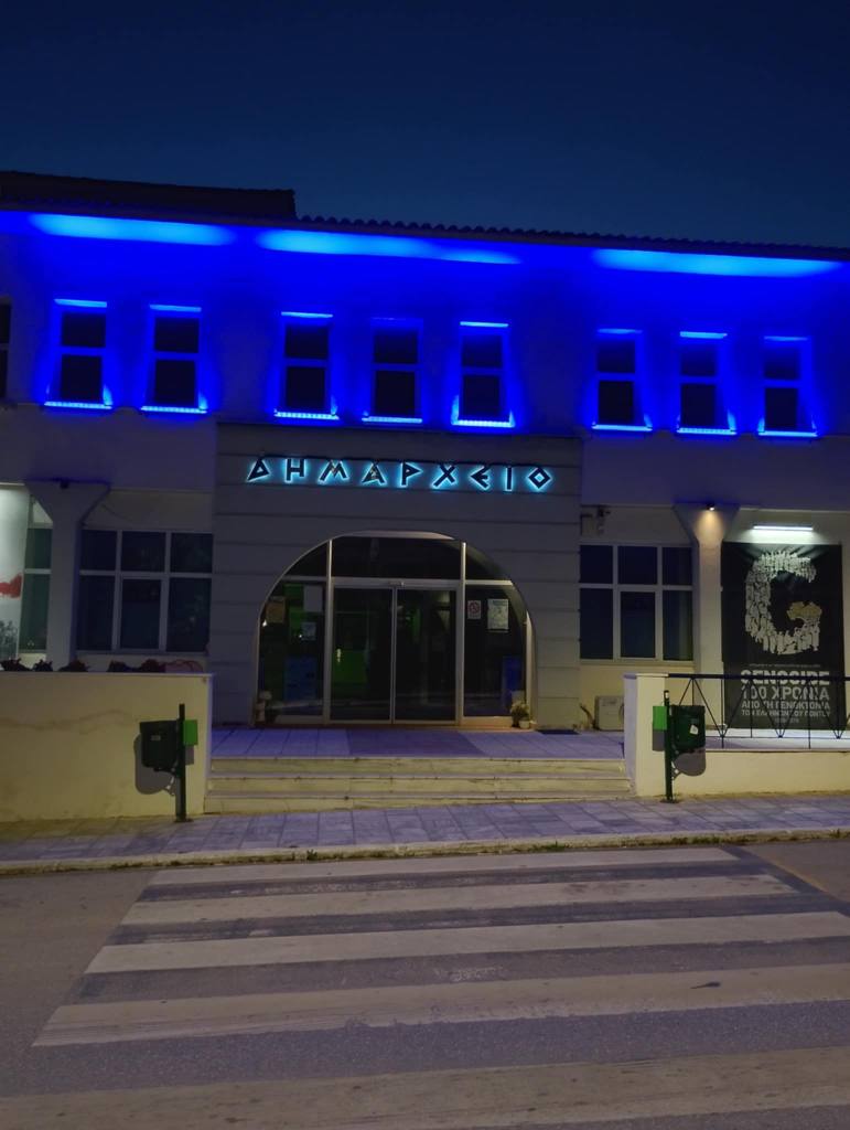 make a wish 2025 oraiokastro