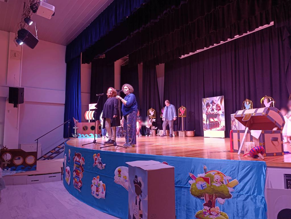 paidikoi stathmoi imera vivliou 2025 5