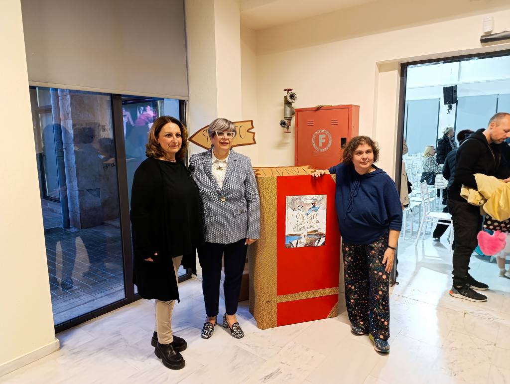 paidikoi stathmoi imera vivliou 2025 7