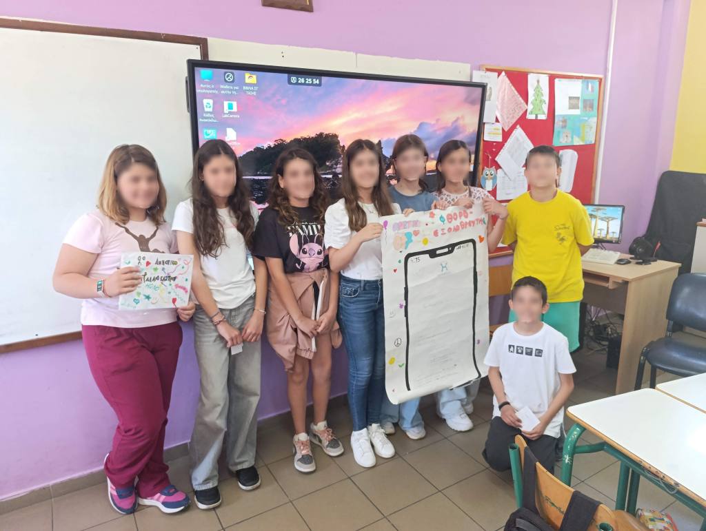 2o dimotiko palaiokastro diakriseis 4