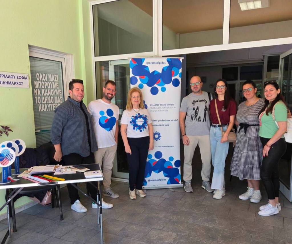 aimodosia 18052025 3