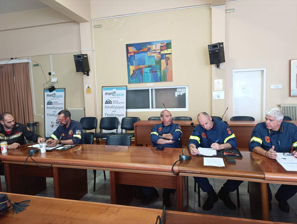 synedriash politiki prostasia 2025 2