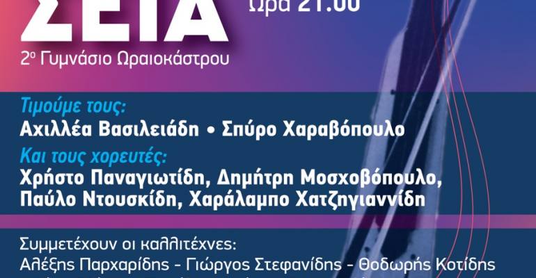 18 ioynioy a3 net megali