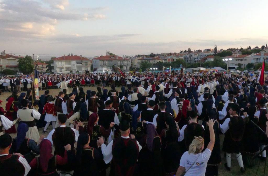 39o antamoma vlaxwon 27 28062025 2