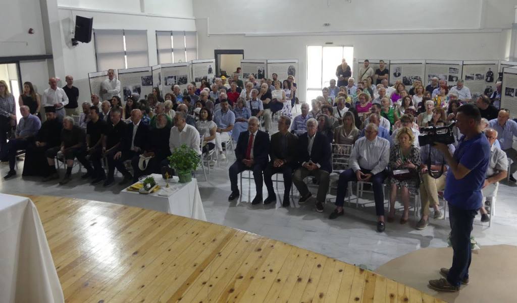 antamoma vlaxon imerida 1