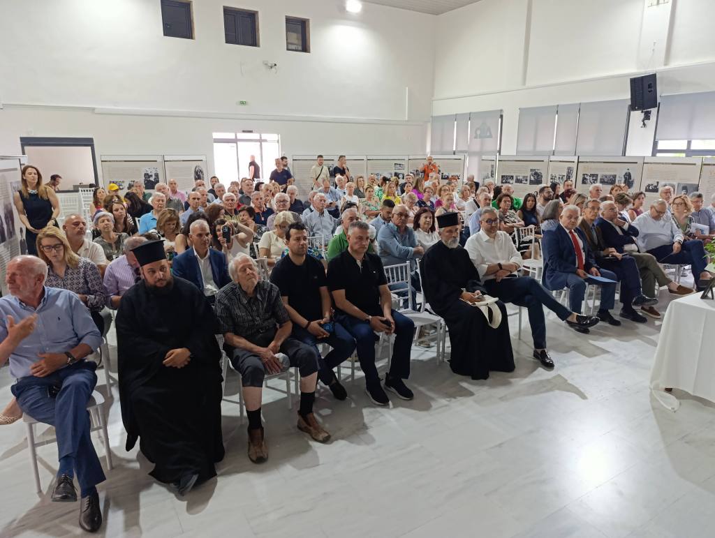 antamoma vlaxon imerida 2