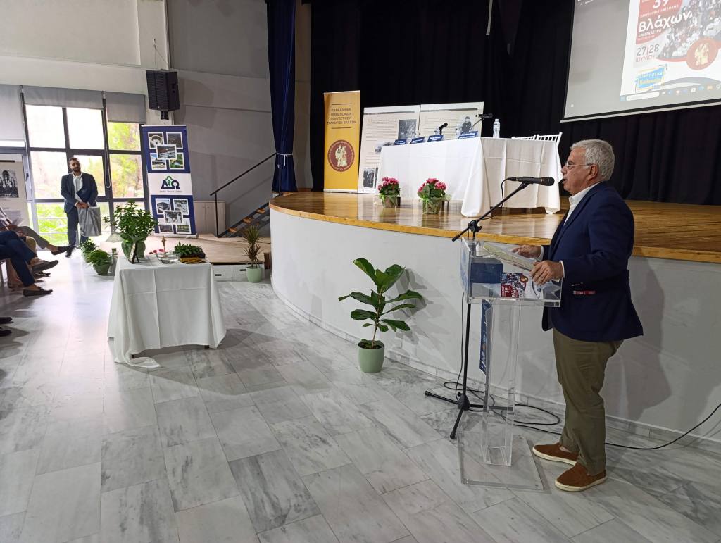 antamoma vlaxon simopoulos