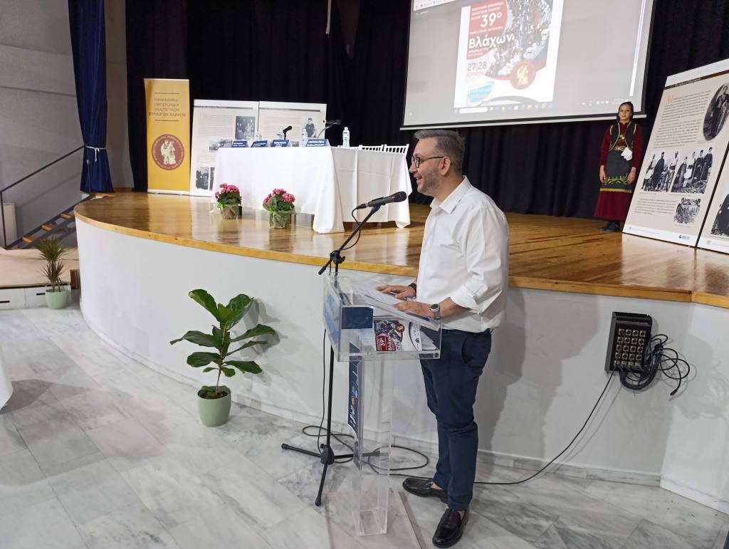 antamoma vlaxon tsakiris