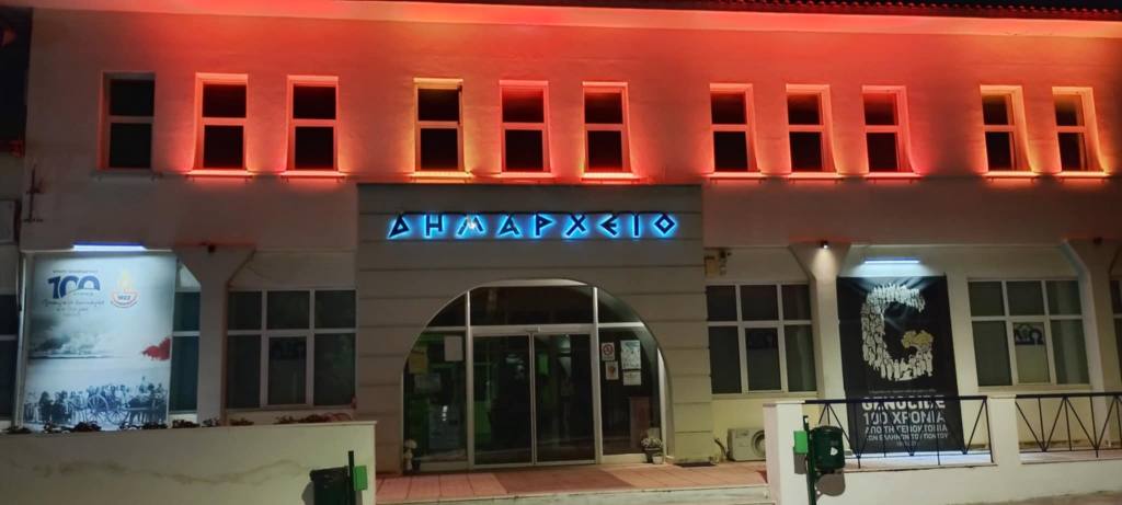 dimarxeio oraiokastro portokali sklirinsi plakas 1