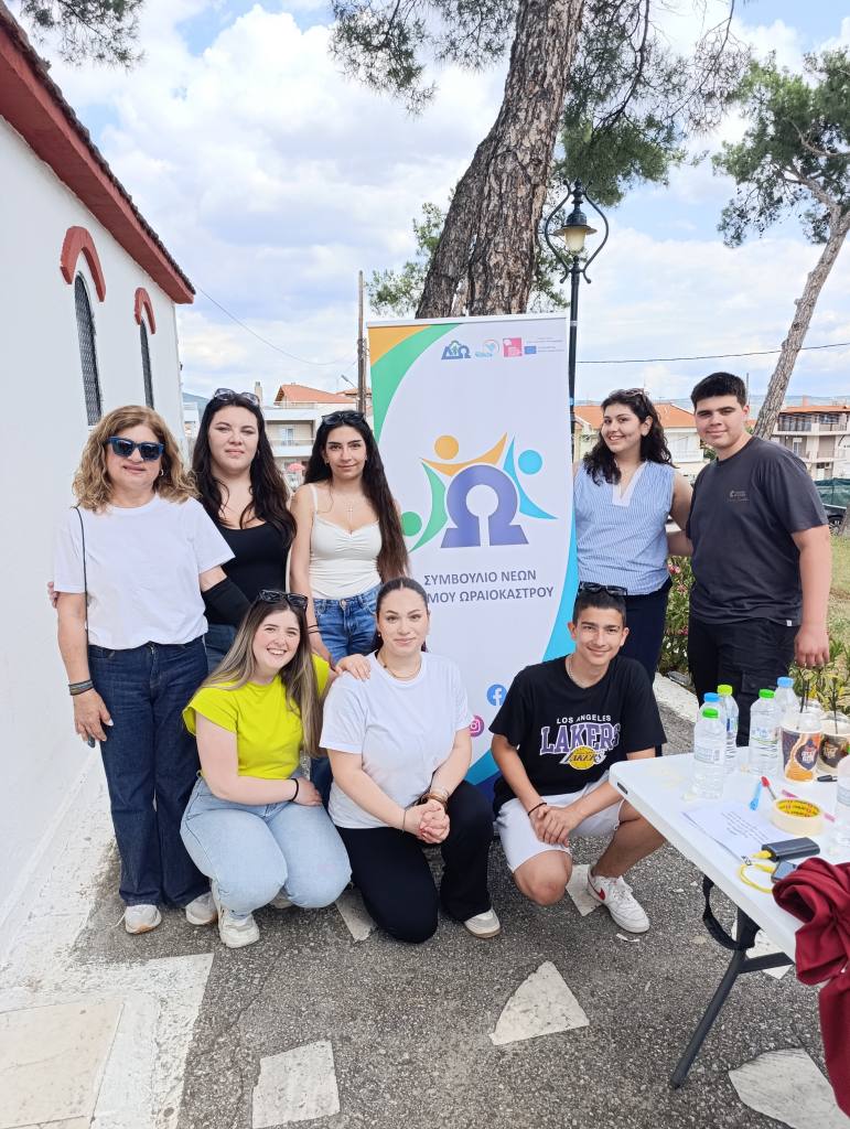 earth festival 2025 7