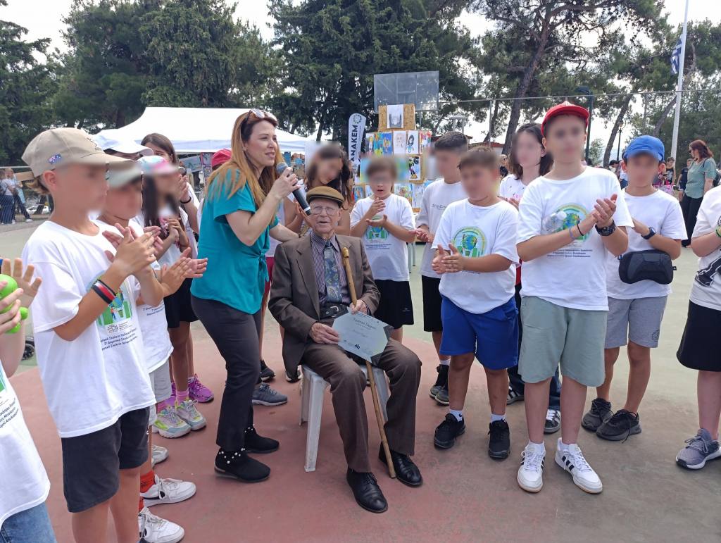 earth festival 2025 9