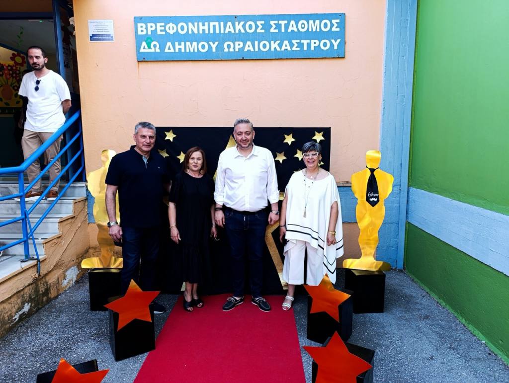 giorti patera 2025 oraiokastro 9