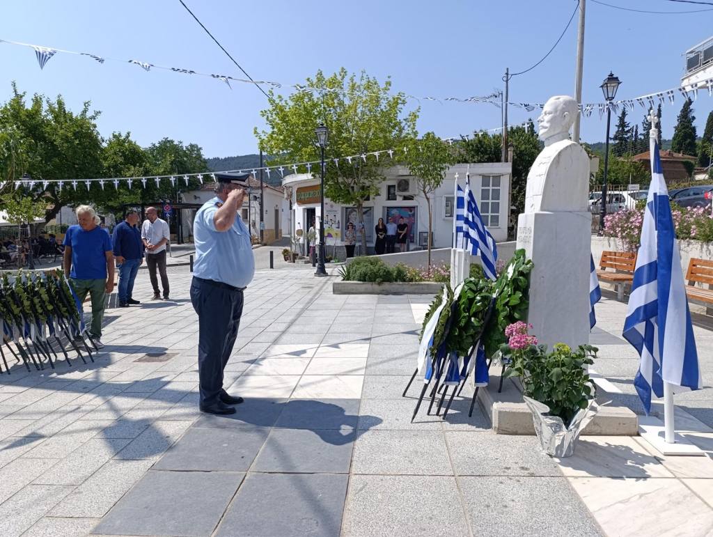 koutifaris 2025 elas