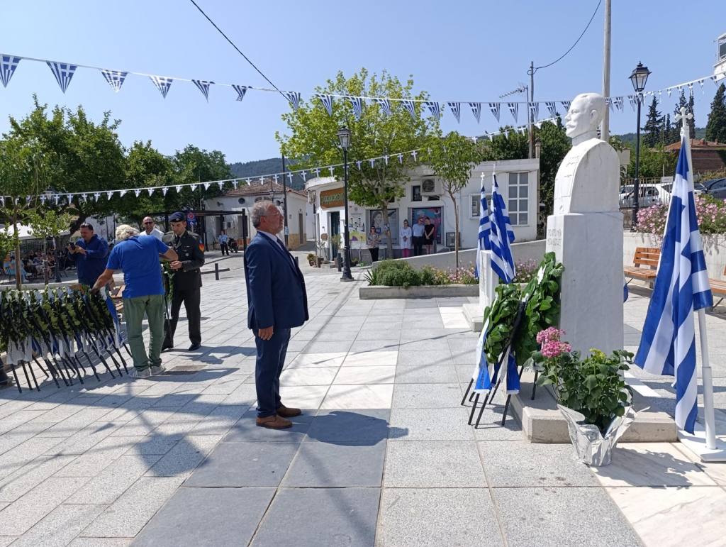 koutifaris 2025 kagias