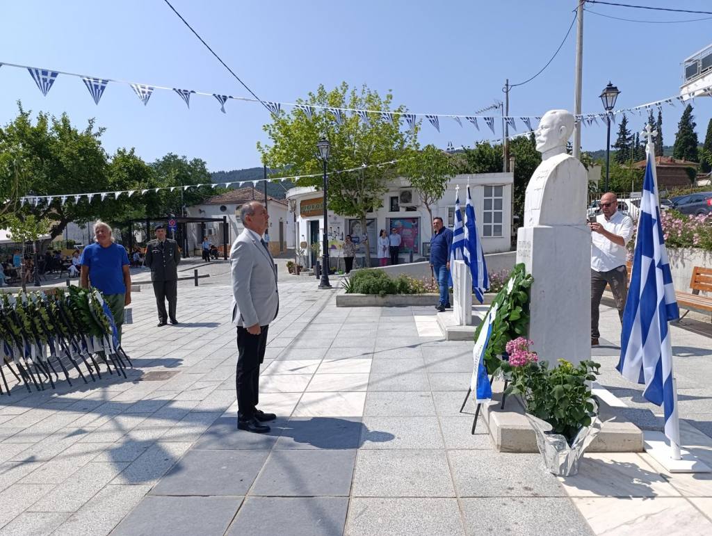 koutifaris 2025 karaoglou