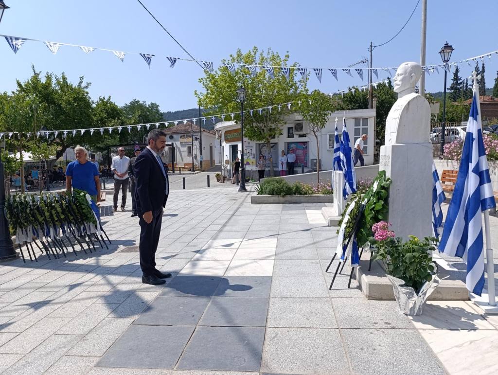 koutifaris 2025 pappas